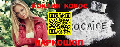 винт Рузаевка