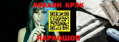 apvp Рязань