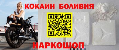 каннабис Свободный