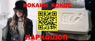 каннабис Свободный