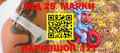каннабис Свободный