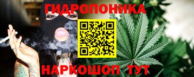apvp Рязань