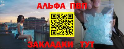 каннабис Свободный