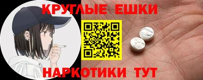 винт Рузаевка