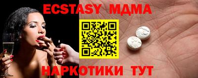 apvp Рязань