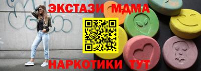каннабис Свободный