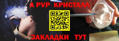 каннабис Свободный