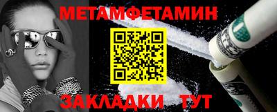 каннабис Свободный