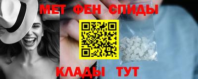 героин Севастополь
