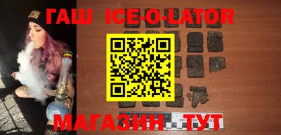 винт Рузаевка