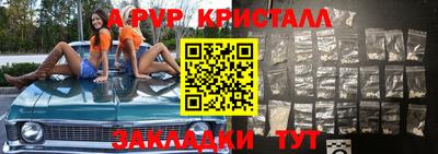 каннабис Свободный
