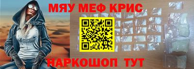 каннабис Свободный