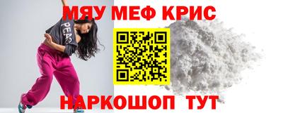 каннабис Свободный